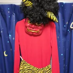 赤鬼　コスチュームセット
