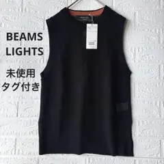【未使用タグ付き】ビームス ライツ　メッシュニットベストのサムネイル
