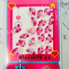 サンリオ　マイメロディ　ボンボンドロップシール　ミニ　シール　日本　雑貨　文具