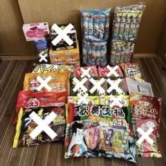 お菓子詰め合わせ まとめ売り チョコレート アミューズメント景品