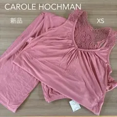 新品タグ付き　CAROLE HOCHMAN キャロルホックマン　パジャマのサムネイル