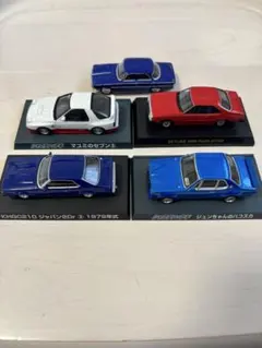 2026年最新】スカイラインミニカーの人気アイテム - メルカリ