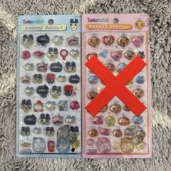 正規品　たまごっち　まめっち　ボンボンドロップシール