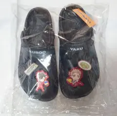Avail Haikyuu!! Sandals Kuroo Tetsuro Yaku Morisuke
