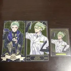 ツイステ　セベク・ジグボルト　セット