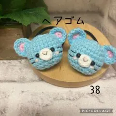 抹茶様 リクエスト 3点 まとめ商品