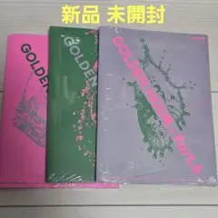 新品未開封 ATEEZ GOLDEN HOUR : Part.5 3種セット