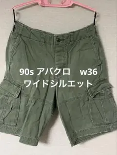 90s アバクロ カーゴショーツ w30古着 cityboy ワイド カーキ