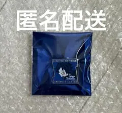 鬼滅の刃　劇場版　無限城編　冨岡義勇　キャラクターモチーフピンズ