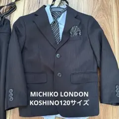 120 ハーフ丈　スーツ　MICHIKOLONDON