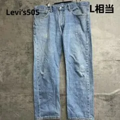 Item thumbnail for item bf1b2cfd-d51d-40d4-a859-b0ed81c95763