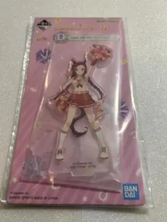 ウマ娘　一番くじ　D賞　サクラバクシンオー　アクスタ　アクリルスタンド