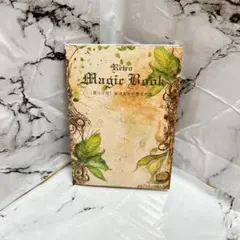 コラージュ 素材 デザインペーパー 紙 かわいい おしゃれ 背景紙 ペーパー