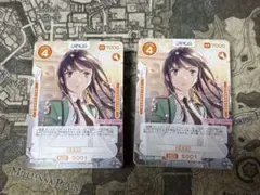 2026年最新】カード OSICA(オシカ)の人気アイテム - メルカリ