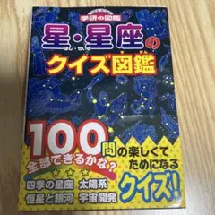 Item thumbnail for item 51f9f8b1-be4c-42c5-9df8-d7f4a119e22c