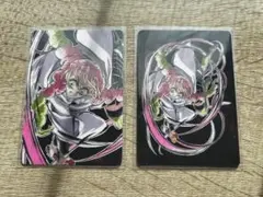 鬼滅の刃 甘露寺蜜璃 EDロールランダムカード 2枚セット まとめ売り
