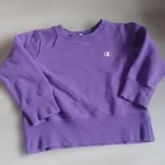 110㌢ Champion トレーナー パープル