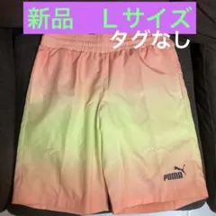 プーマ　ハーフパンツ　オレンジ　イエロー　グラデーション
