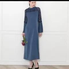 【値下げ】Leja レース切替スリットAラインロングドレスワンピース