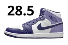 Nike Air Jordan 1 Mid 