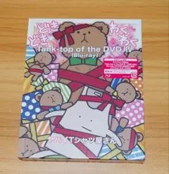 たけのこ様 リクエスト 2点 まとめ商品