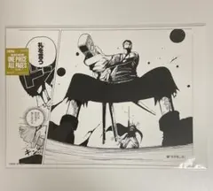 Item thumbnail for item 2b2974ca-c94f-4e55-a56d-7313a9255a60