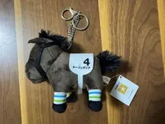 東京サラブレッドクラブ 900勝記念 ルージュダリア 馬ぬいぐるみ