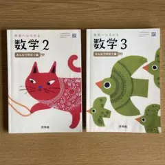 Item thumbnail for item d12905bc-505e-4a9b-853d-82fa1ee9b1a5