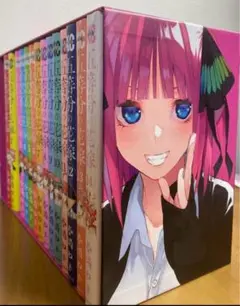 五等分の花嫁 1〜14巻 全巻 収納ボックス 二乃 ver 2025年最新】五等分の花嫁 全巻収納ボックスの人気アイテム