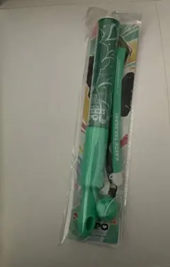 Item thumbnail for item b5445420-5788-4eda-8c24-b66132924916