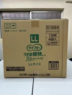 Item thumbnail for item 06346949-41da-4567-9f69-f4ec3e5b3713