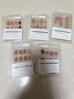 ネイルチップセット フレンチネイル・シンプルデザイン