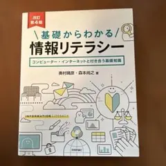 Item thumbnail for item 5c58ec00-569e-40d0-ae7e-b6dd05bd3b4a