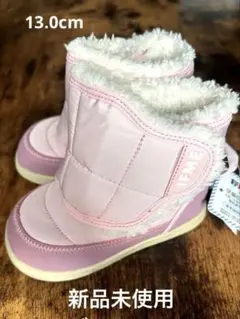 IFME ブーツ 13.0cm