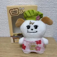 SJ キュヒョン CHOKYUMAE チョギュメ PLUSH KEYRING - メルカリ