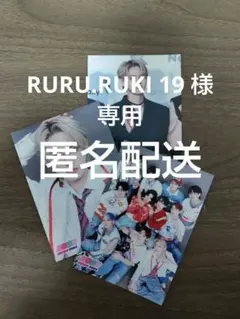 Item thumbnail for item f24e6ffe-5300-4cd8-926b-52025bbf6b44