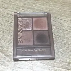 セザンヌ　ビタートーンアイシャドウ02