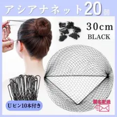 Item thumbnail for item 3ca45b98-3863-4faa-bd51-890583e9b27c