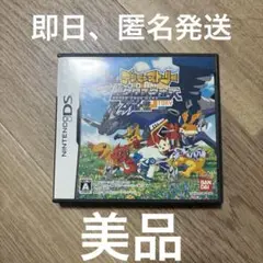 22 【DS】デジモンストーリー 超クロスウォーズ ブルー 美品