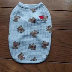 Item thumbnail for item dfc6afd0-daed-4c22-b812-235a0411859e