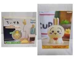 Item thumbnail for item 9152b62a-1af5-4e2b-8fc8-848d2b8b65b8