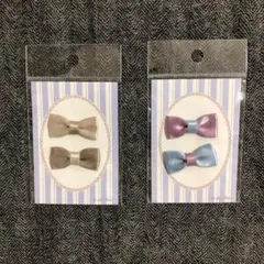 未使用　サテン　リボン　パ−ツ　ワッペン　ハンドメイド材料　リメイク