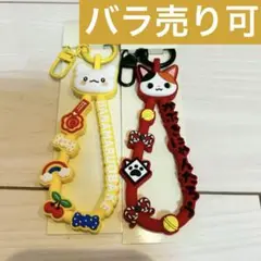 サンリオ　ラバーコードキーホルダー　はなまるおばけ　かぶきにゃんたろう　2点