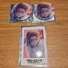 ブルーロック SHIBUYA TSUTAYA 缶バッジ 糸師冴