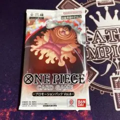 ONE PIECE ワンピースカードゲーム プロモーションパック Vol.8