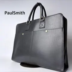 極美品 ポールスミス ビジネスバッグ グラナダ オールレザー 黒 2way