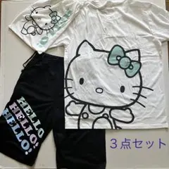 【新品】ハローキティ ３点セット　上下＋巾着のサムネイル