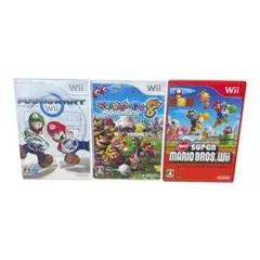 マリオカート Wii・マリオパーティ8・スーパーマリオブラザーズ Wii セット