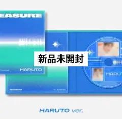 TREASURE CD ハルト デジパック 新品未開封
