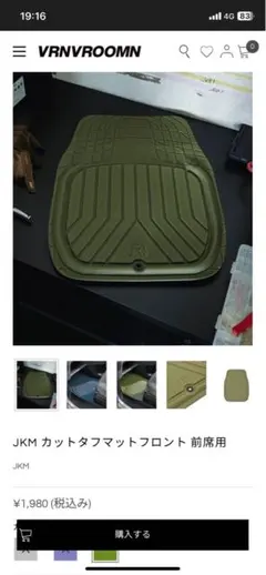 Item thumbnail for item 0e26da69-914d-4c93-90ed-40b9f0673fa6